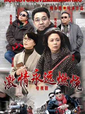 十万珍吱伏特 – 新作 白桃乌龙奶茶 [95P-149MB]